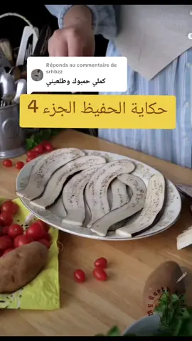 Réponse à @srhbzz #trendingvide #fypp #happy #الشعب_الصيني_ماله_حل #قصص_حقيقيه 