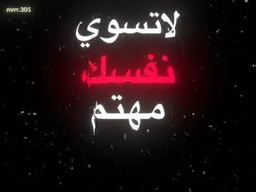 #اغاني #اغاني_عراقيه #اغاني_مسرعه💥 #اكسبلور #fyp #fypシ゚viral #اكسبلورexplore #fyppppppppppppppppppppppp 