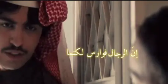 #fyp #explore #شارع_الاعشى 
