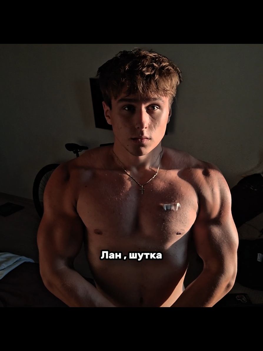 #50кг #рек #база #gym #худой #дрыщ #скибиди #fyp #зал #плечи #shoulders 