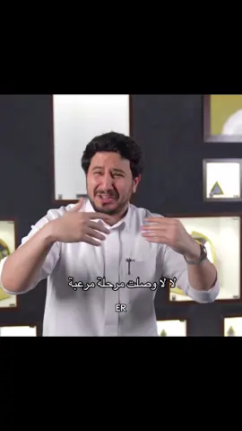 #foryou #fyp #viral #fypシ゚viral #اكسبلورexplore @Abo_abeer16 