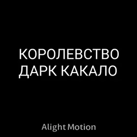 что делала мука до рождения дочери 