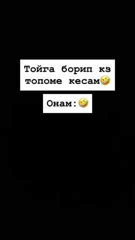 #🤣 