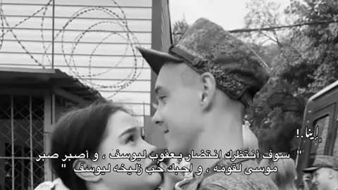 - رايفتلك 💔💔💔 !. #follow #fyp #حب #روسيا🇷🇺 #بيلاروسيا #ليبيا🇱🇾 #رايفت 