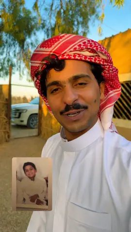 اموت واعرف هنا وش كانت احلامي ساعه وانا اكبّر الصوره واصغرها #راكان_النعيم 