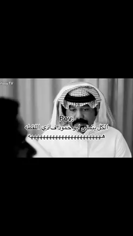 #explore #ابو_حمود 