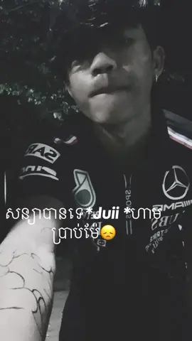 #😔#24hrmehaktaclean 