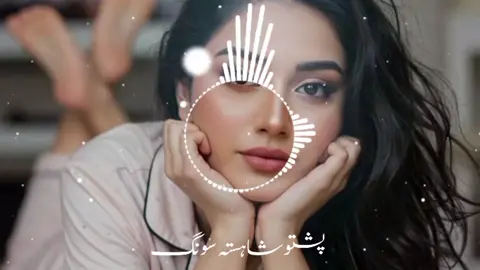 pashto new song 🎧🎧🎧🍁🍁🍁🥀🌹🥀🌹💐✨❤✨❤🎧🎧   . . . . #growmyaccount #foryoupagee #viralvideo #unfrezzmyaccount 