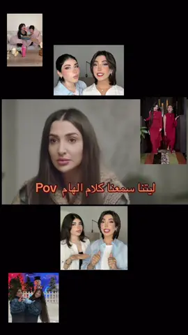 ليتك يا تالا ما أكرمتيها بزياده عن اللزوووم🙁#@تالا صفوان - Tala Safwan 🌴 كلناااا معااااك