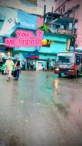 আপনার কোন উপজেলা বারি????? #foryou #vairal #trending #সাপোর্ট_করলে_সাপোর্ট_পাবে#সিলেটিফুরি #বিশ্বনাথীফুরি @TikTok 