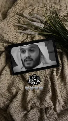 #اللهم صل وسلم على نبينا محمد #مقاطع_دينيه #مقتطفات #ذكر_الله #مواعظ#بلال الجهماني 🌿