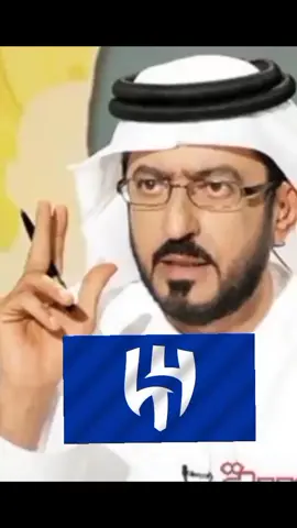 #صيف_2025 #السعودية🇸🇦 #💎جولد 