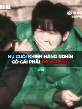 : nhờ nụ cười này mà Wiu mê HienHien đó cưng hết sức 😭 #tongahien #宋亚轩 #songyaxuan #tnt_thời_đại_thiếu_niên_đoàn 