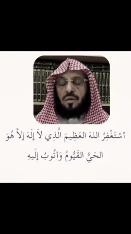 لاتنسون صلاة الضحى 🤍.#وذكر_ربك_إذا_نسيت #لاتحزن_إن_لله_معنا #استغفرالله_العظيم_واتوب_اليه #اجر_لي_ولكم #اذكروا_الله 
