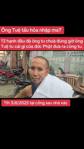 Tu đúng thành Phật tử trật thành … ông minh tuệ tu gì?#doanvanbau #suminhtue #thichminhtue #xuhuong 