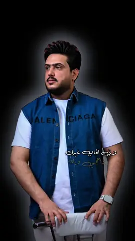 #CapCut بيعت خور عبدالله للكويت #الفنان_وليد_العيساوي #ترند #جديد #الشعب_الصيني_ماله_حل😂😂 