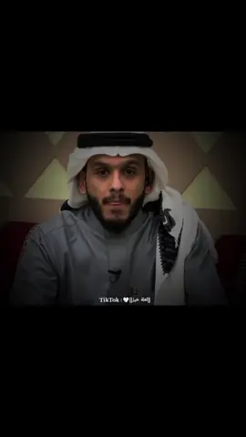 استغفرو ربكم 📿🤍 | بلال الجهماني  #بلال_الجهماني #موعظة #استغفروا_ربكم_انه_كان_غفارا #استغفرالله #الرجوع_الى_الله 
