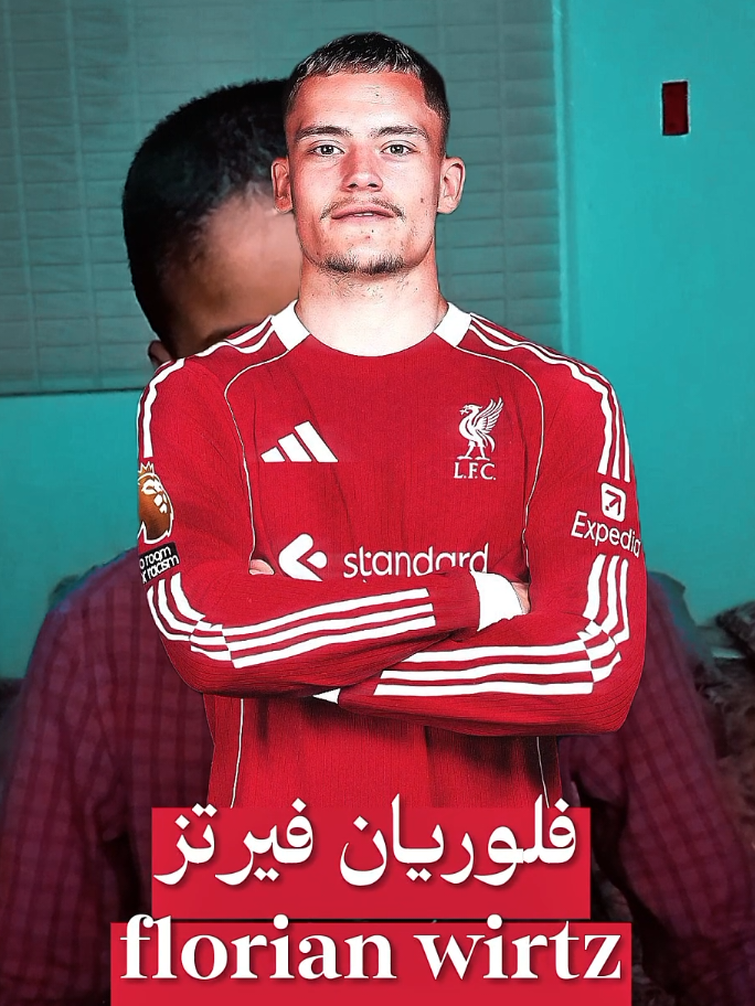 رسميا انتقال فلوريان فيرتز إلى ليفربول  #ليفربول #فيرتز #باير_ليفركوزن #انتقالات2026 #ميركاتو  #liverpool #wirtz #bayerliverkosen  #mercato 
