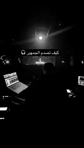 #اكسبلور #CapCut #شعب_الصيني_ماله_حل #مصر #السعوديه #ترند #الامارات #fyp #عمان #الضيم #الكويت 
