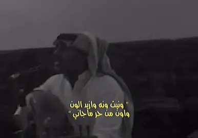معللش  #كسرات #explore #عزف 