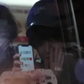 「정말 여러분의 얼굴을 보고 있으면 눈물이 날 것 같아요」 #유우시 #yushi #엔시티위시 #nctwish 