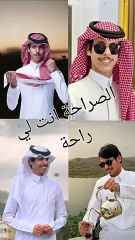 #نادر #الشراري #اغاني #اقتباسات #اكسبلور #اقتباسات_حب #الشعب_الصيني_ماله_حل