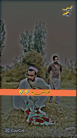 #pahstofunnyvideo🤣😅🤪 