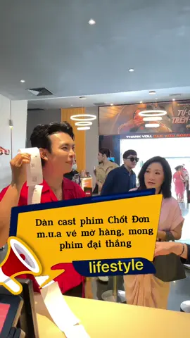 Ê hề luôn 😍 #hongdao #leloc #huynhbaongoc #dolong #phimchotdon #tiktokgiaitri 