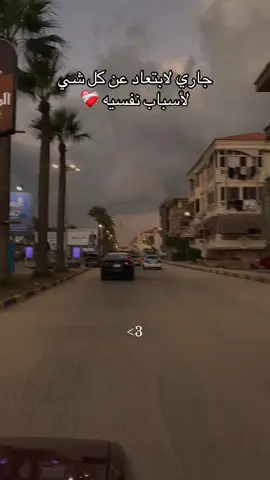 #💔 