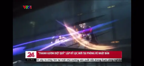 VTV đã lên bài, còn ae đã lên lịch chưa #vohanthanh #vtv1 #chuyendong24h #vtv24 #thanhguomdietquy #demonslayer #kimetsunoyaiba 