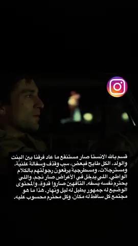 #fyp #foryou #explore #tiktok #taxidriver #instagram 