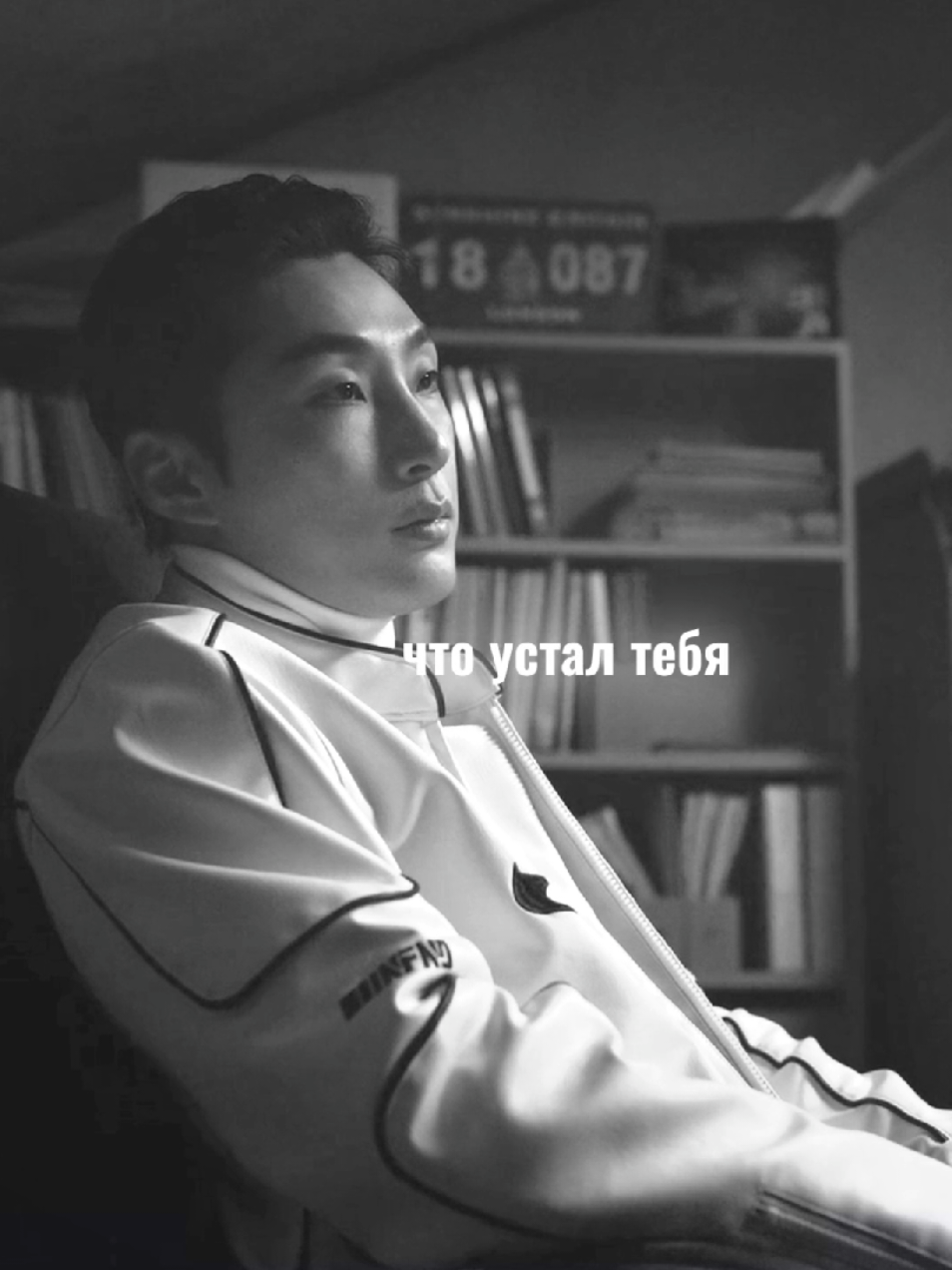 38 часть | по канону | #weakheroclass2 #baekjin #baku #gohyeontak #weakheroclass1edit #explore 