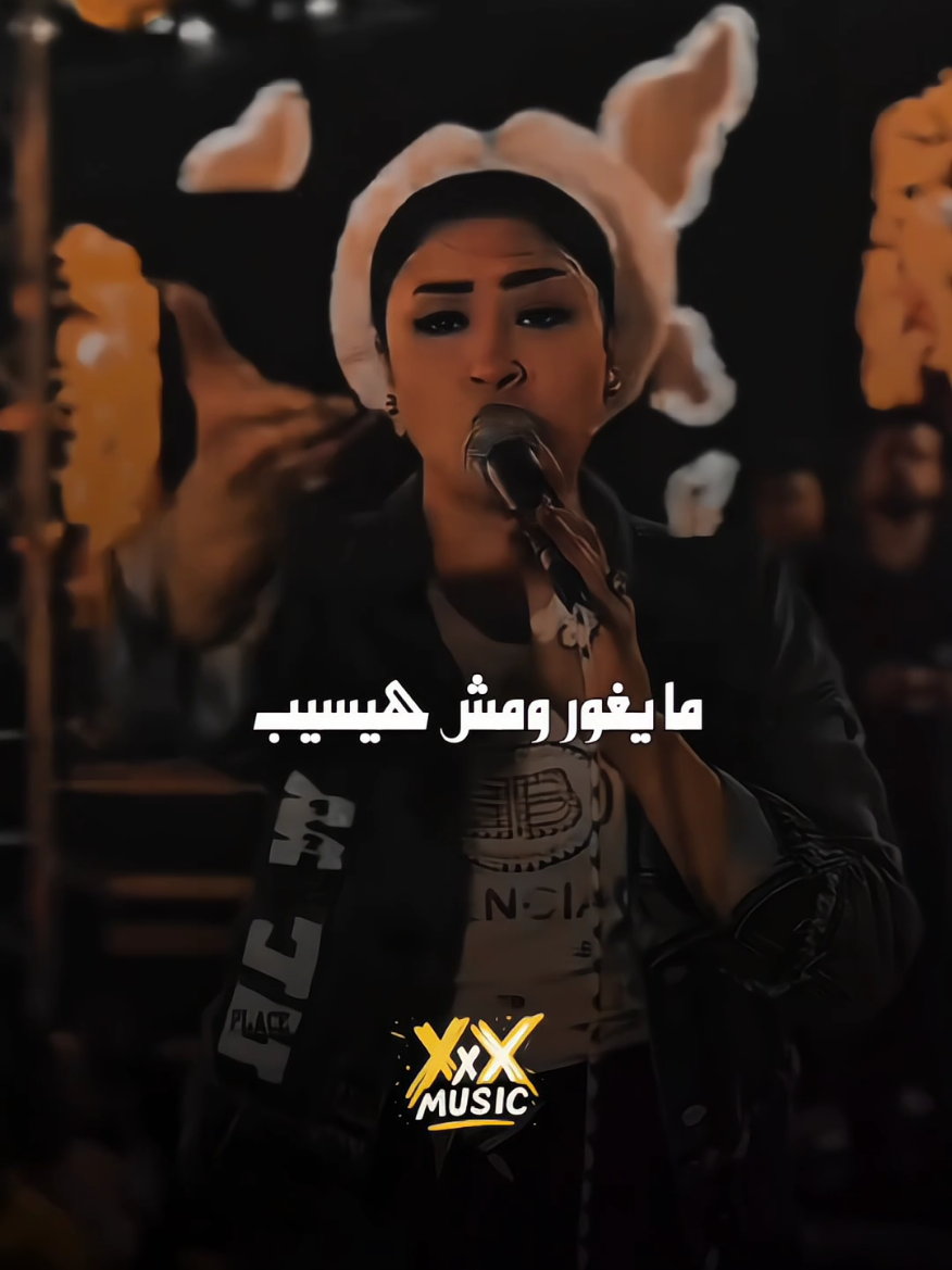 #El_Aksilans  #Montage_3X #newmusic #trend #trending #capcut #tiktok  #حنان_احمد #بالسلامه @حنان احمد Hanan Ahmed 