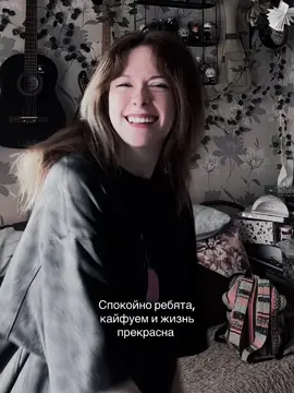 #рек #trend 