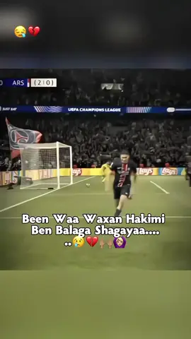 #hakimi🇲🇦 #halamadrid #contentcreator #fypシ゚viral 