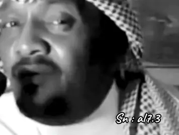 #اكسبلوررررر #مزعل_فرحان #💔 