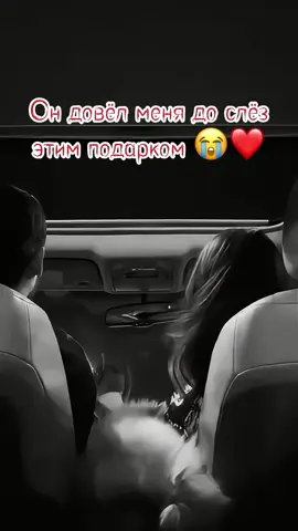 🎁 Он подарил мне обычный кулон... Но когда я навела камеру — я просто не сдержала слёзы. 📲 Там было послание, которое знал только он… 💬 Хочешь такой же? Напиши слово “СЕКРЕТ” в WhatsApp и получи -50% скидку! 📦 Осталось мало, успей! 📲 WhatsApp: +7 708 928 6779 #подарокдлядевушки   #подарокнаденрождения   #подарокдлялюбимой   #чтоподаритьдевушке   #подаркидлянее   #подарокалматы   #алматыподарок   #идеяподарка   #креативныйподарок   #сюрприздлядевушки   #романтическийподарок   #подарокссекретом   #подарокизалматы   #деньрождения   #подарокказахстан