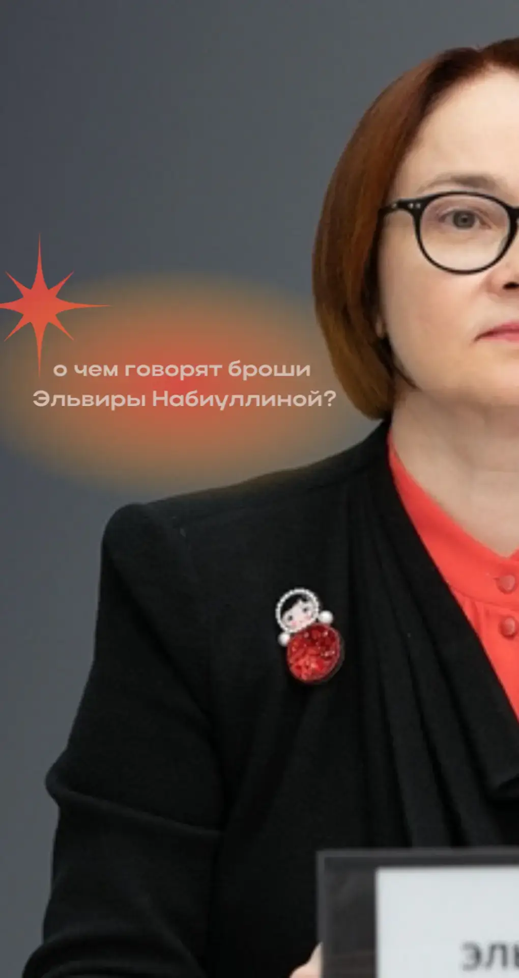 #обществознание #егэ #егэобществознание #учёба #школа #саморазвитие #мотивация #егэ2025 #обществознание2025 #подготовкакегэ 