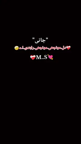 #CapCut #foryoupageofficiall#myvideo#unfreezemyacount🥺💔🥀🙏 