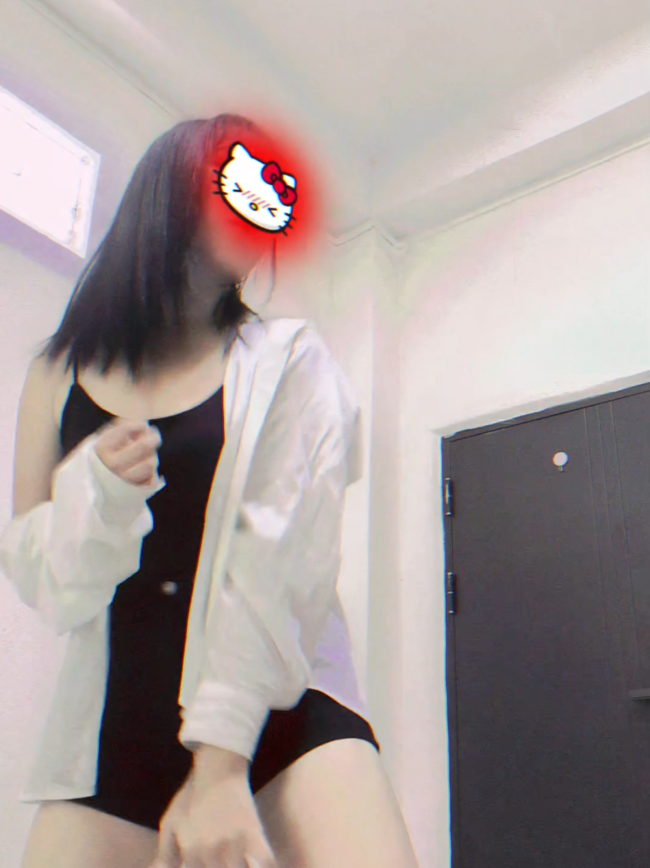 来个跳舞吧