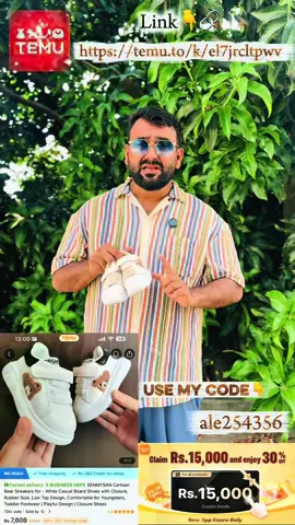 🔗in bio Or 🔎my code【ale254356】on Temu app to gain Rs.15,000 coupon bundle and an extra 30 % off (for new app users). 💗Free shipping on items shipped from Temu. #temu #temufinds #temuinfluencerprogram 