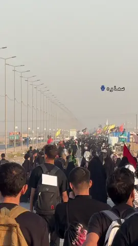 #سماوه #8 