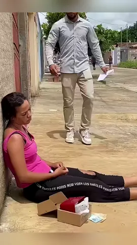 Настоящее испытание