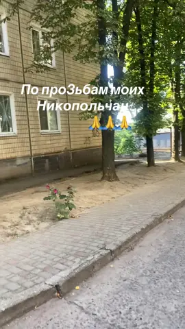 #моё вам желание быть добрее,умнее научитесь жить в кайф👍дарите больше обнимашек🤗и желайте всем хорошее, а не плохое 🙏и Господь нас слышит🙏мира всем🙏ума#
