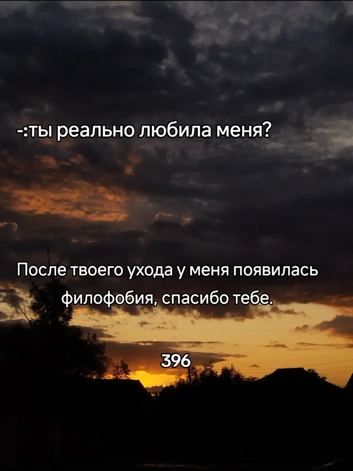 аккаунт который ты искал (а) #fypシ゚ #muhammadaminovvv #fyp #разбитоесердце 
