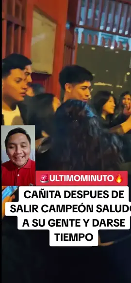 CAÑITA DESPUES DE SALIR CAMPEÓN DE LA EDICIÓN DE LA NOCHE DORADA DEL ZEIN SALUDO A SU GENTE Y DARSE TIEMPO #cañita #peruanos #fyp 