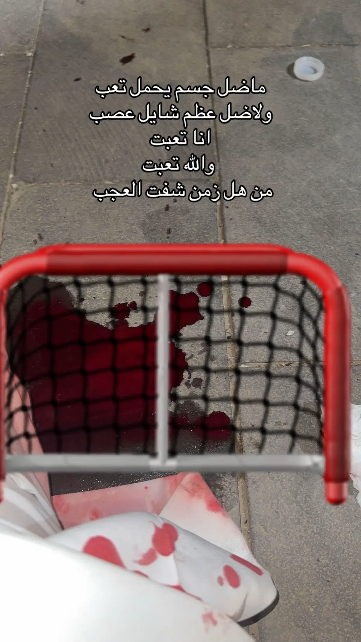 #اكسبلورexplore #fypシ゚ #fyp #مالي_خلق_احط_هاشتاقات #netflix #new 