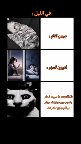 #محمود🥀💕 
