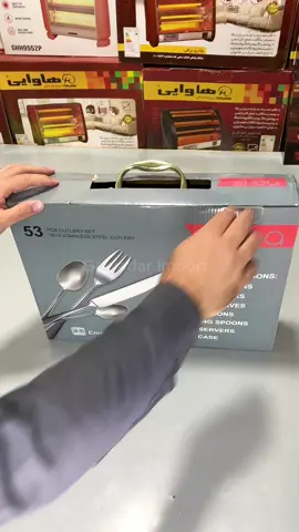 Unboxing Cutlery Set 53 Pieces Stainless Steel  #cutlery #cutleryset  #k#kitchencookwareset #gawadarimport #trending #pakistan #islamabad #karachi #lahore #peshawar #pakistanzind #freepalestine #kashmir 
