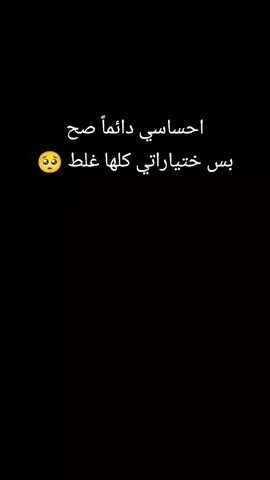 #CapCut #شعب_الصيني_ماله_حل😔😔😔😔😔 